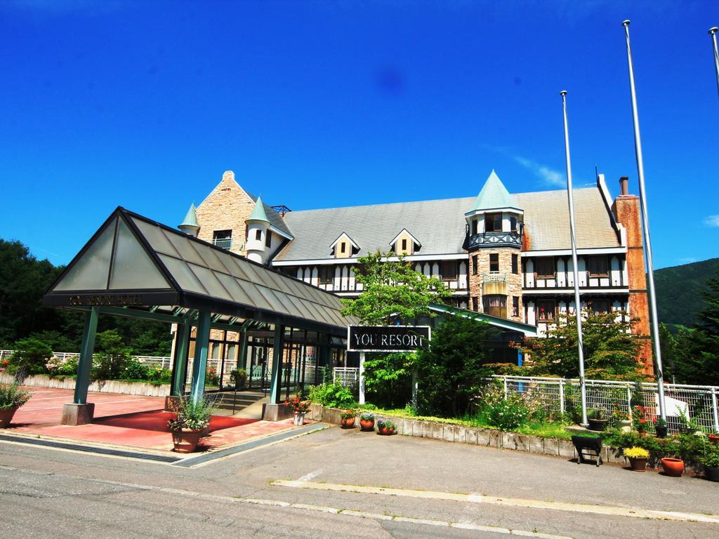 You Resort Hotel Яманучи Екстериор снимка