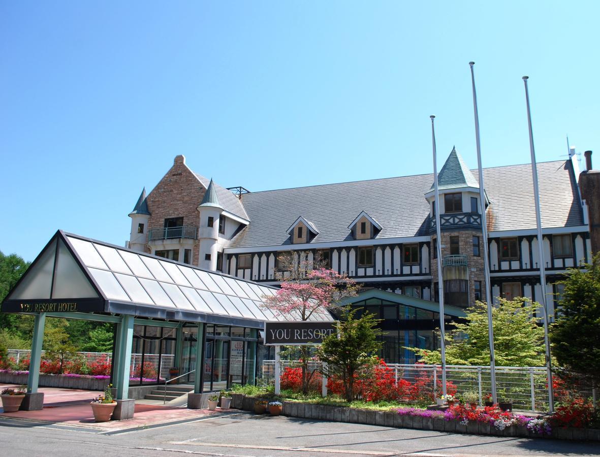 You Resort Hotel Яманучи Екстериор снимка